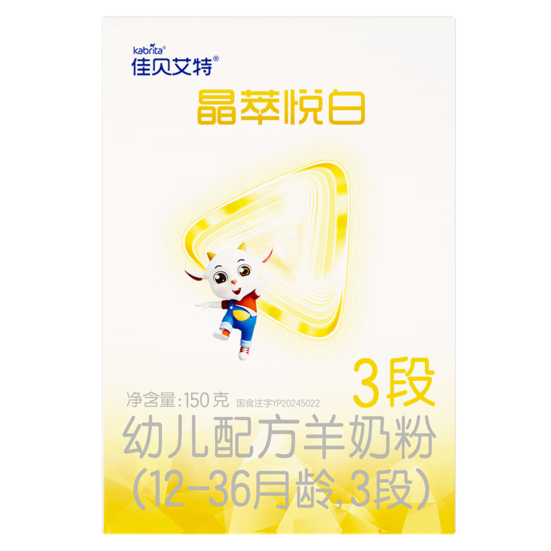 图 5