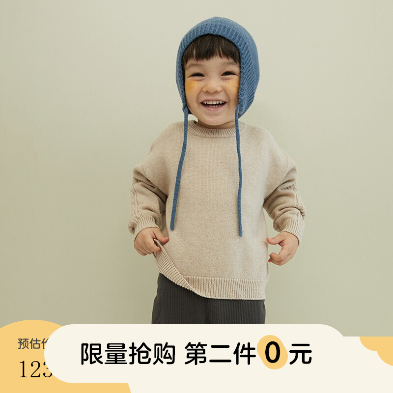 京东母婴玩具 2022-02-07 - 第25张  | 最新购物优惠券