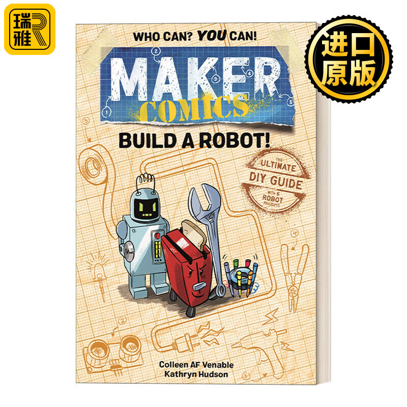 maker comics build a robot 创客漫画系列 创造1个机器人 漫画绘画