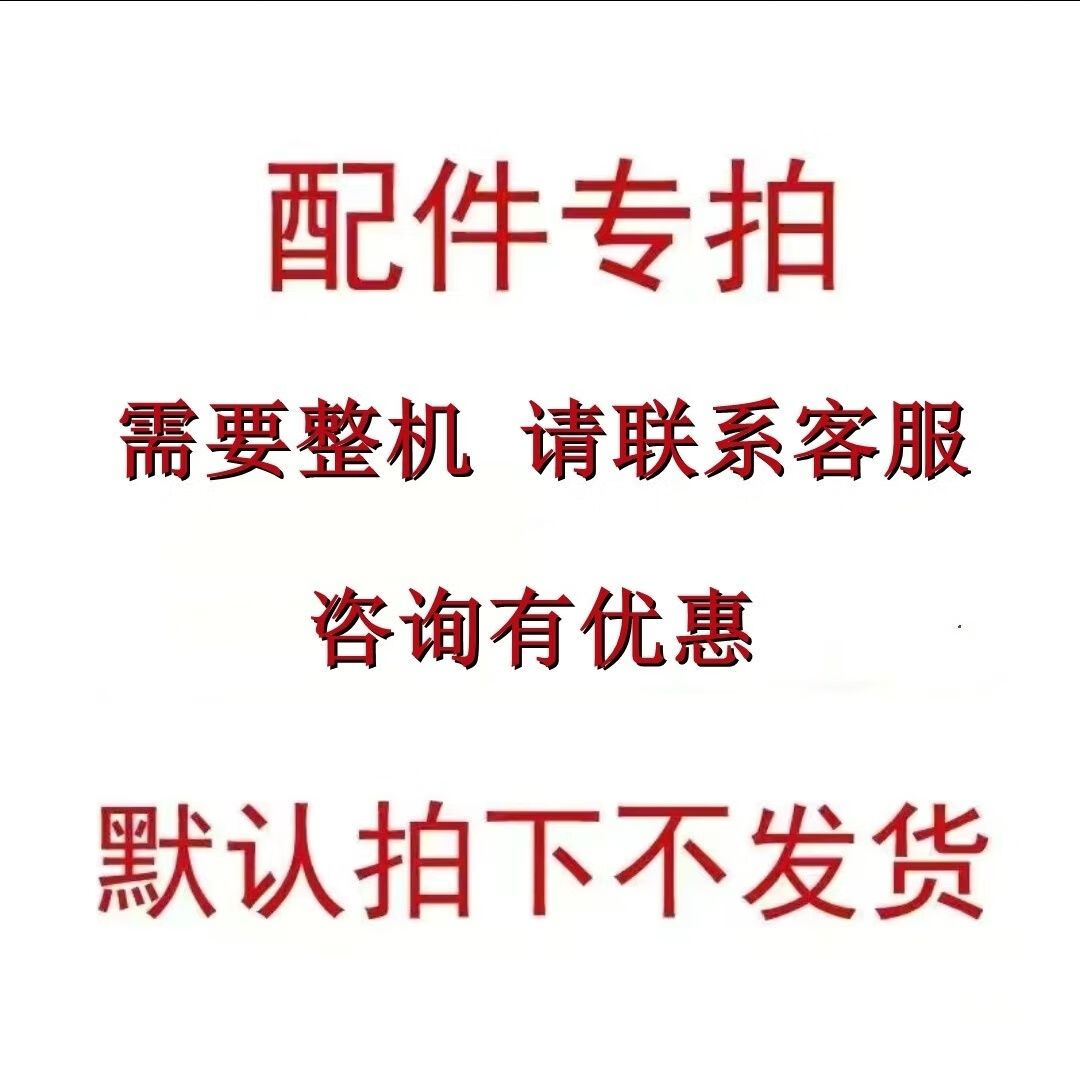 预应力锚具四件套工具锚环夹片锚垫板限位板桥梁钢绞线张拉工作锚