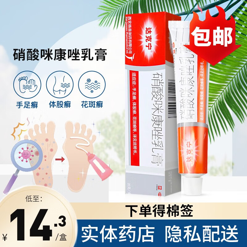 超越你的期待!最新商品价格趋势揭秘