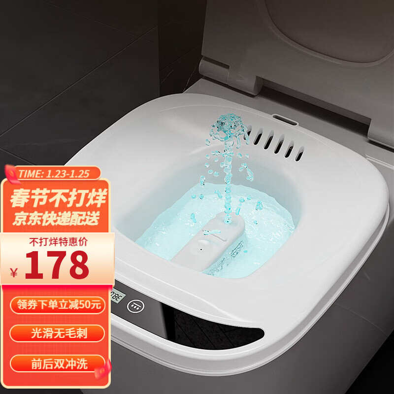 浴室用品历史价格查询京东|浴室用品价格比较