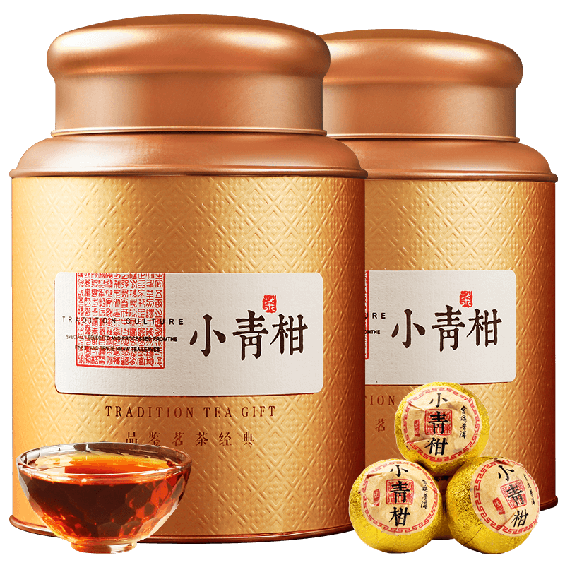 陳一凡 茶葉小青柑普洱茶熟茶 正宗生曬新會小青柑普洱茶兩罐裝共500g