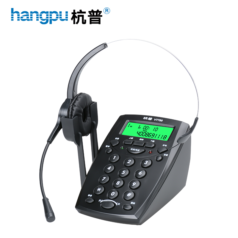 如何看会议音频视频商品历史价格|会议音频视频价格走势