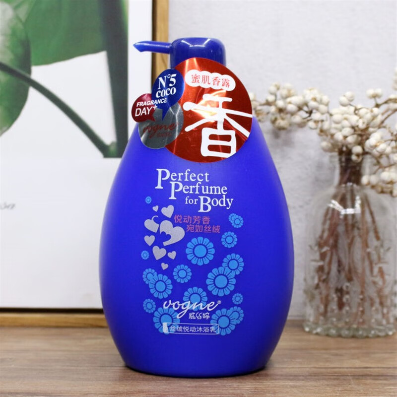 甜蜜香露沐浴露1000ml滋润保湿美肌沐浴乳 威丝婷丝绒悦动沐浴露1000