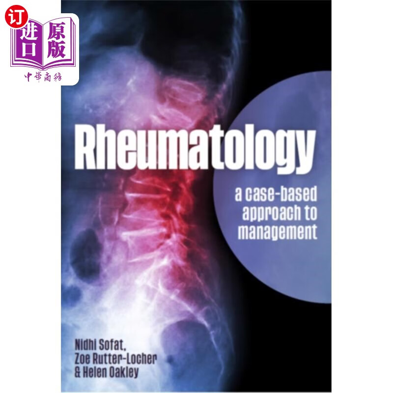 海外直订医药图书rheumatology 风湿病学