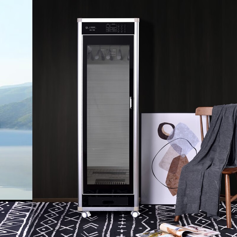 1号客厅 一号客厅智能衣柜 香薰祛味紫外线杀菌烘衣柜 单门柜