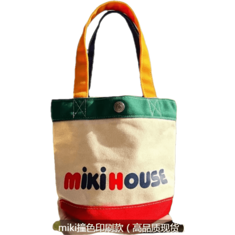 京东看女士手提包历史价格曲线|女士手提包价格走势图