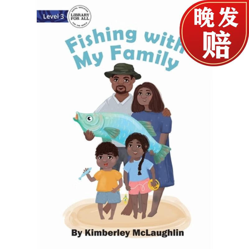 【4周达】fishing with my family - our yarning