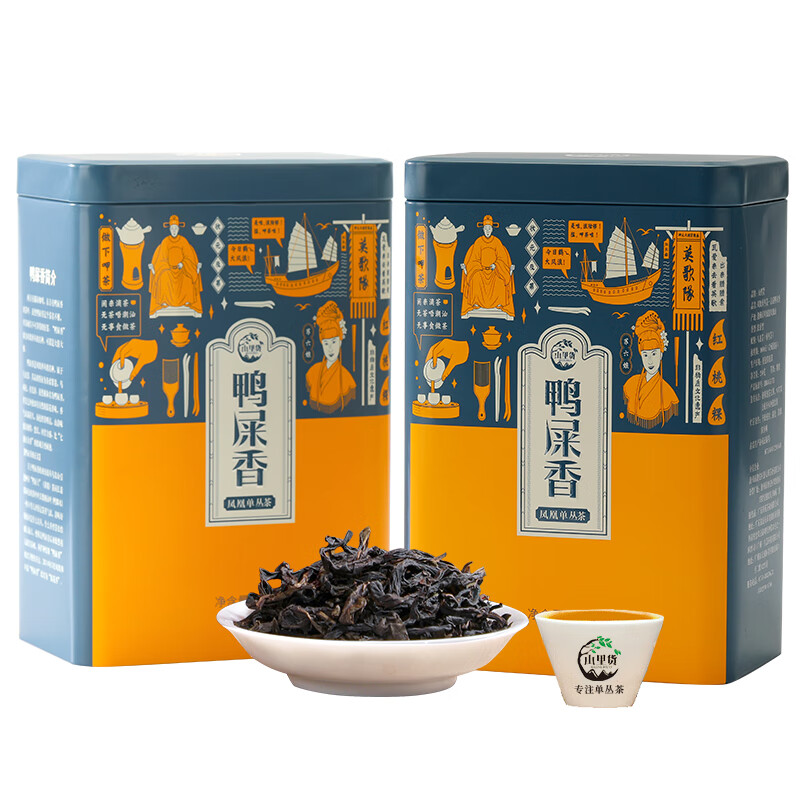 山里货（shanlihuo）鸭屎香凤凰单枞茶叶 高山乌龙茶潮州乌岽单丛茶 实力口碑鸭屎香 500克