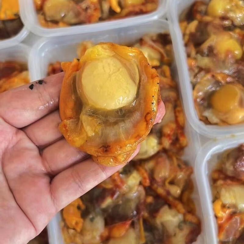 特大号扇贝肉 带黄去胃无沙扇贝收粉丝扇250克 去内脏速沙特大扇贝肉