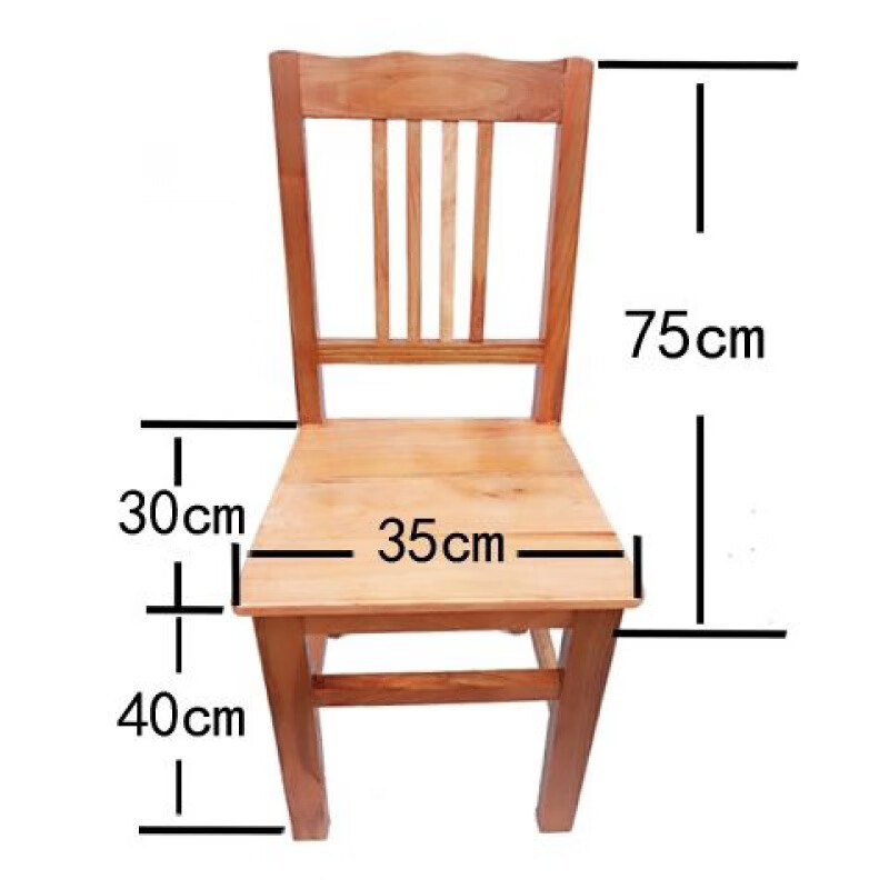 屿西家居全实木小椅子家用靠背椅凳子成人木板凳儿童凳子换鞋凳餐椅麻将椅 坐高40cm作业椅
