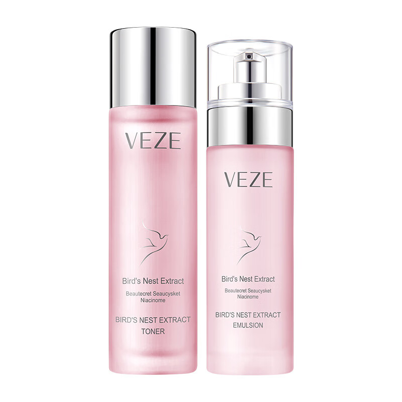 梵贞燕窝赋弹嫩颜两件套补水保湿滋润提靓嫩肤水乳套盒护肤品批发 120