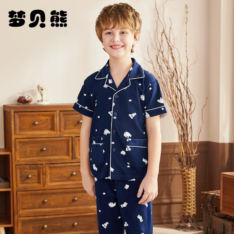 怎么查家居服京东历史价格|家居服价格比较