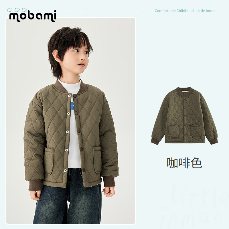 摩芭米男女童轻薄棉服外套棒球服2026秋冬中大童V领休闲外套棉衣 紫色 110
