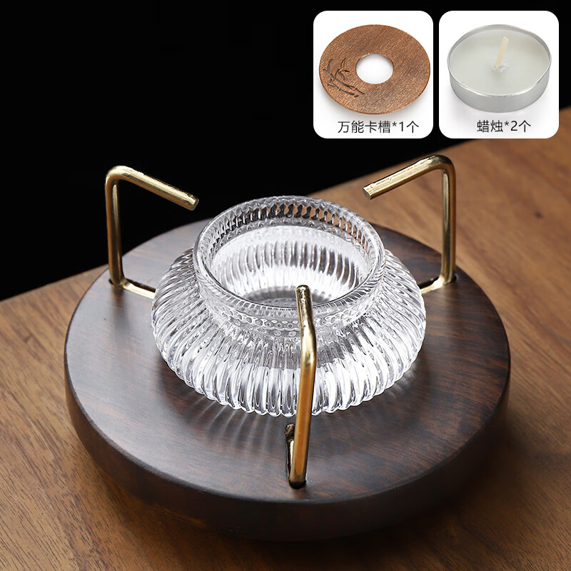 茶小邇溫茶器蠟燭加熱暖茶爐圍爐煮茶保溫底座酒店餐廳花茶壺溫茶爐高檔 黑檀木：溫茶爐（XM）