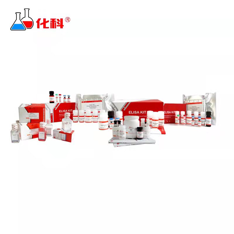 化科 solab 常规生化试剂 二甲基亚砜 dmso cas:67-68-5 purity(%)