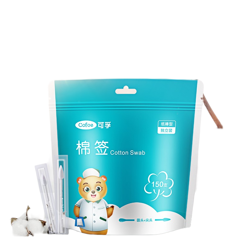 ���� ��ǩ��һ����˫ͷ��֬�޳����Ͷ�����׻�ױ��������ް���ʦ�� һԲͷһ��ͷ 150֧/��*2����������װ��