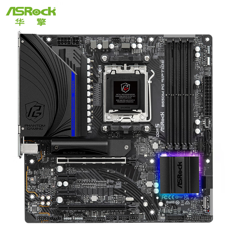 华擎 B650 ASROCK M PG RIPTIDE DDR5 图 3