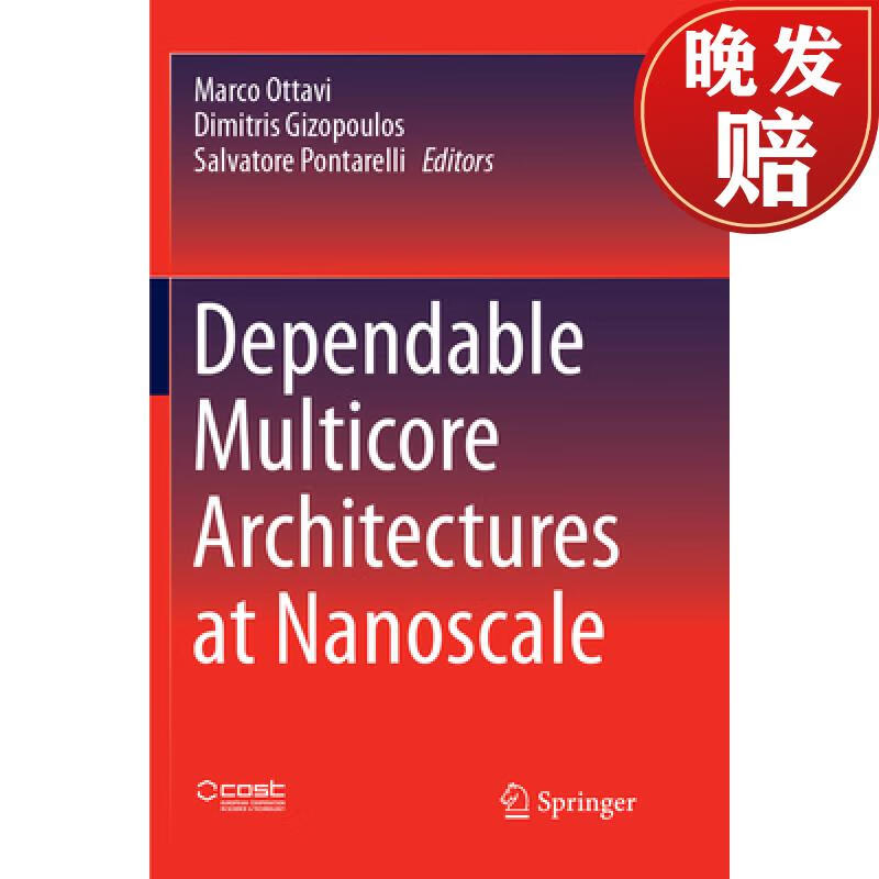 【4周达】dependable multicore architectures at nanoscale