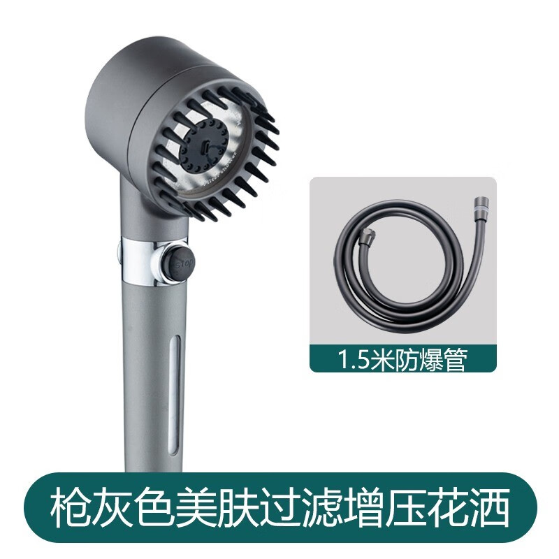 淋浴花洒价格历史查询|淋浴花洒价格历史