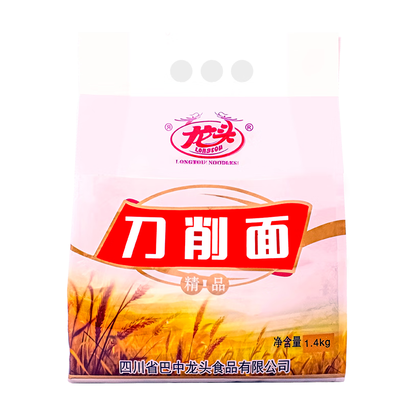 龙头刀削面 宽面条挂面油泼面烩面1.4kg怎么样,好用不?