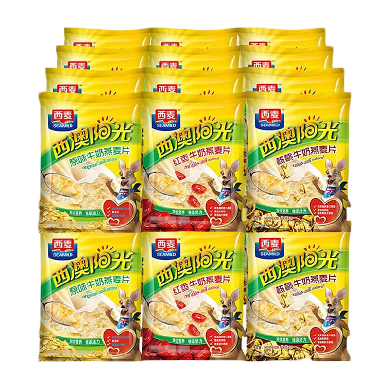 西麥西澳陽(yáng)光原味/紅棗/核桃高鈣牛奶燕麥片 即食沖飲谷物營(yíng)養早餐粉 【原味】28g*6袋