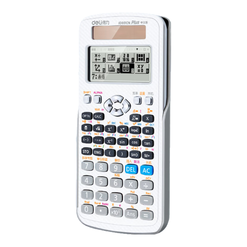 (deli)JD991CN˫Դѧ /ѧ̳̿аƿʹ 