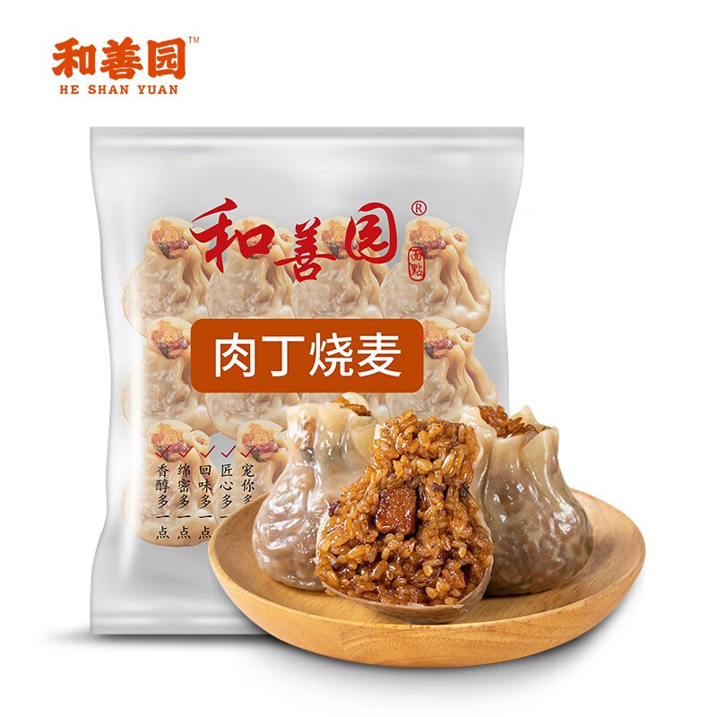 什么软件可以看京东面点价格趋势|面点价格比较