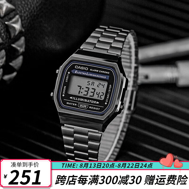 卡西欧（CASIO）手表经典小方块小金表时尚ins复古男表女表情侣表夜光电子表 A168WGG-1A小银表