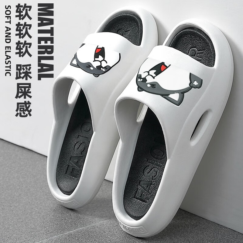 男士拖鞋历史价格走势助手|男士拖鞋价格比较