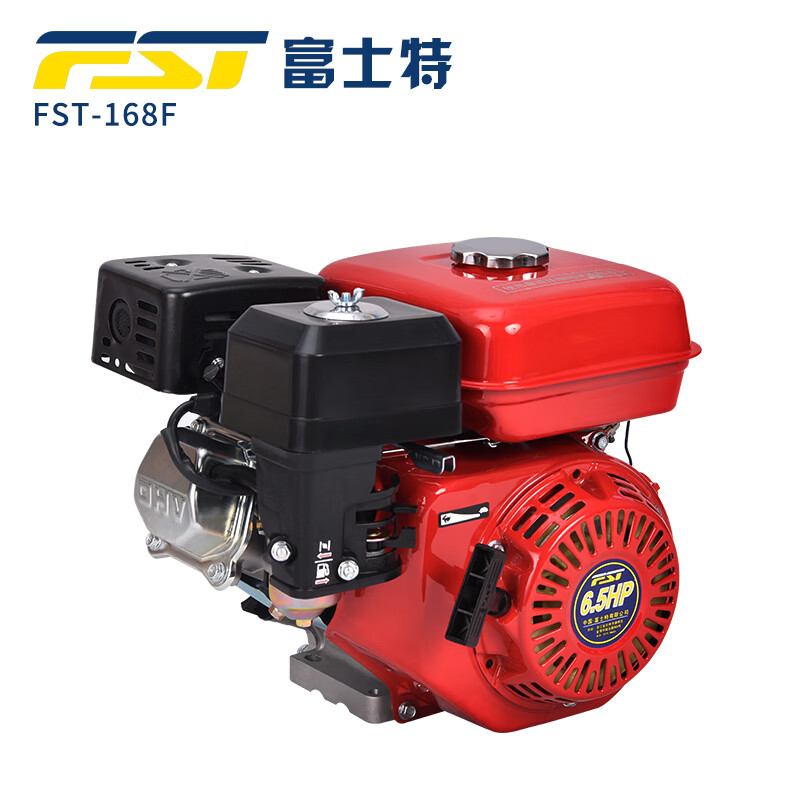 富士特 168f汽油机 6.