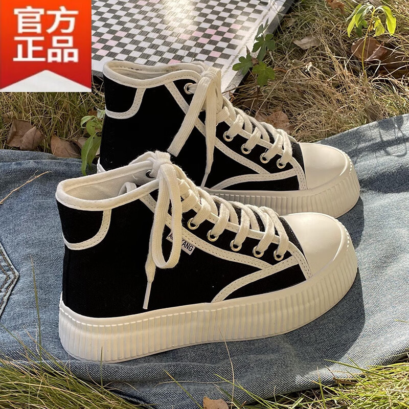何乐品牌高帮帆布鞋女2023厚底增高饼干鞋潮百搭小众小香风板鞋子