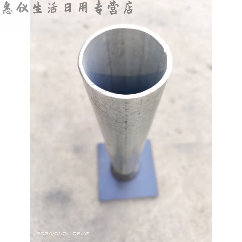 妙普乐礼花弹炮筒4寸钢炮筒燃放筒炮筒发射筒烟花发射筒燃放筒 2寸钢