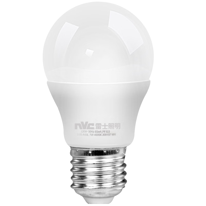 ʿlede27ݿڼýܳݿڻɫݹԴ E27ݿ 15W 6500K׹