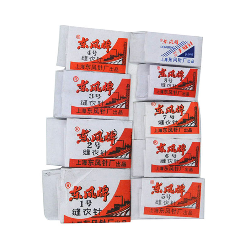 老式纸包铁针 手缝针缝衣绣花针1234567棉被针穿针引线器 1号针【约4