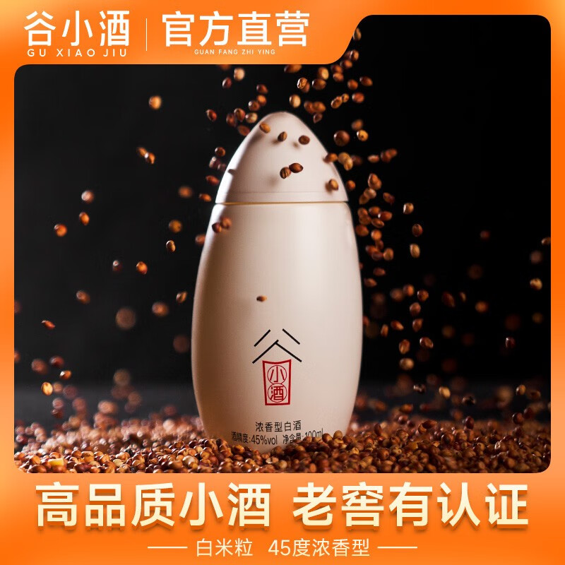 京东9.9包邮 2023-09-09 - 第14张 | 最新购物优惠券 京东9.9包邮 2023-09-09 - 第14张 | 最新购物优惠券