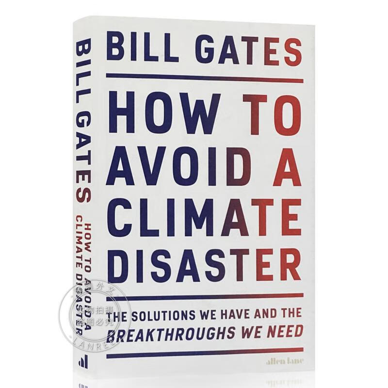 现货 如何避免一场气候灾难 英版 How to Avoid a Climate Disaste...