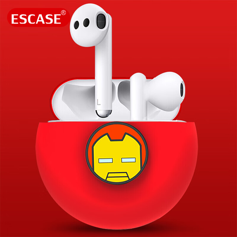 ESCASE 华为耳机套 FreeBuds3保护套无线蓝牙耳机套硅胶不沾灰潮牌创意收纳盒漫威正版 Q版钢铁侠