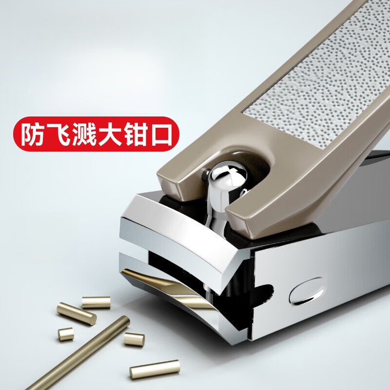 花乐集防飞溅指甲钳指甲刀家用单个装修甲工具高档不锈钢大号平口指