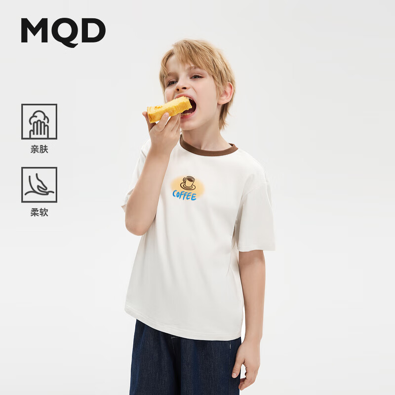 马骑顿（MQD）MQD童装男大童夏装休闲美式撞色亲肤柔软短袖T恤 米灰色 130
