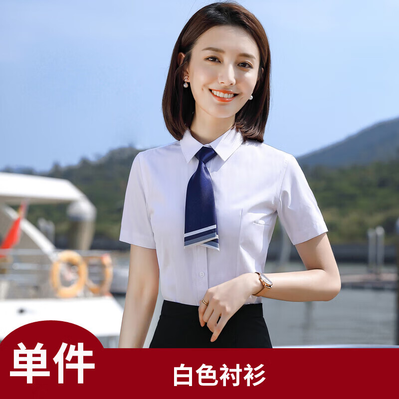 璇醇女大学生答辩正装套装面试穿搭职业装夏季衣服教师服装白衬衫
