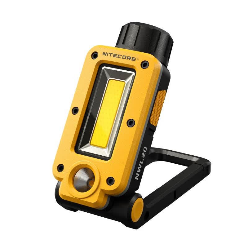 奈特科尔（NITECORE）NWL20多用途磁吸工具灯强光汽修维修灯户外工作灯便携充电 摆摊灯 NWL20标配【NL2150电池+充电线】
