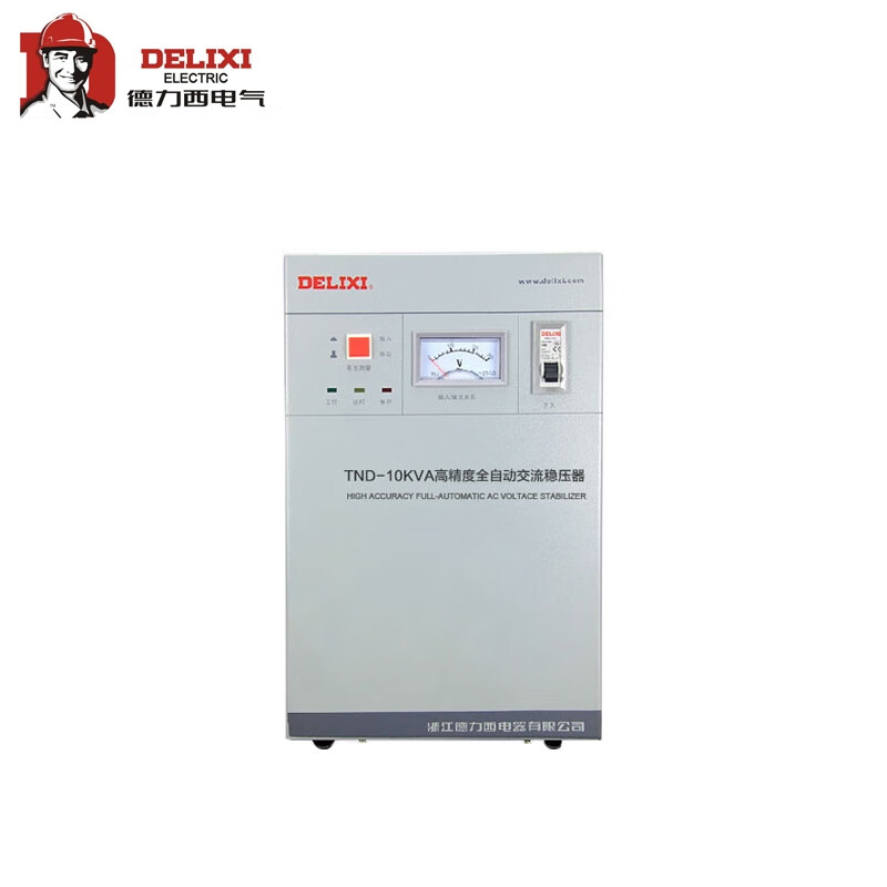 德力西电气 单相高精度全自动交流稳压器 tnd-10k 超低压100v