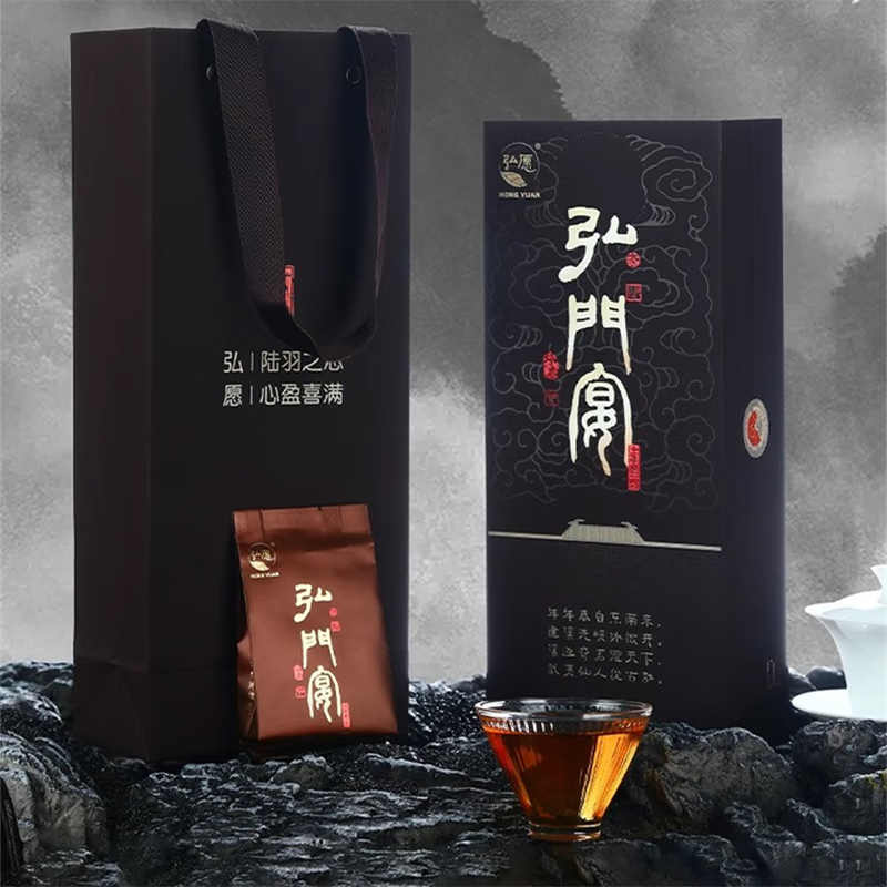 佰棠弘愿 武夷岩茶 特级弘门宴正岩肉桂 武夷山肉桂茶 乌龙茶 礼盒装5