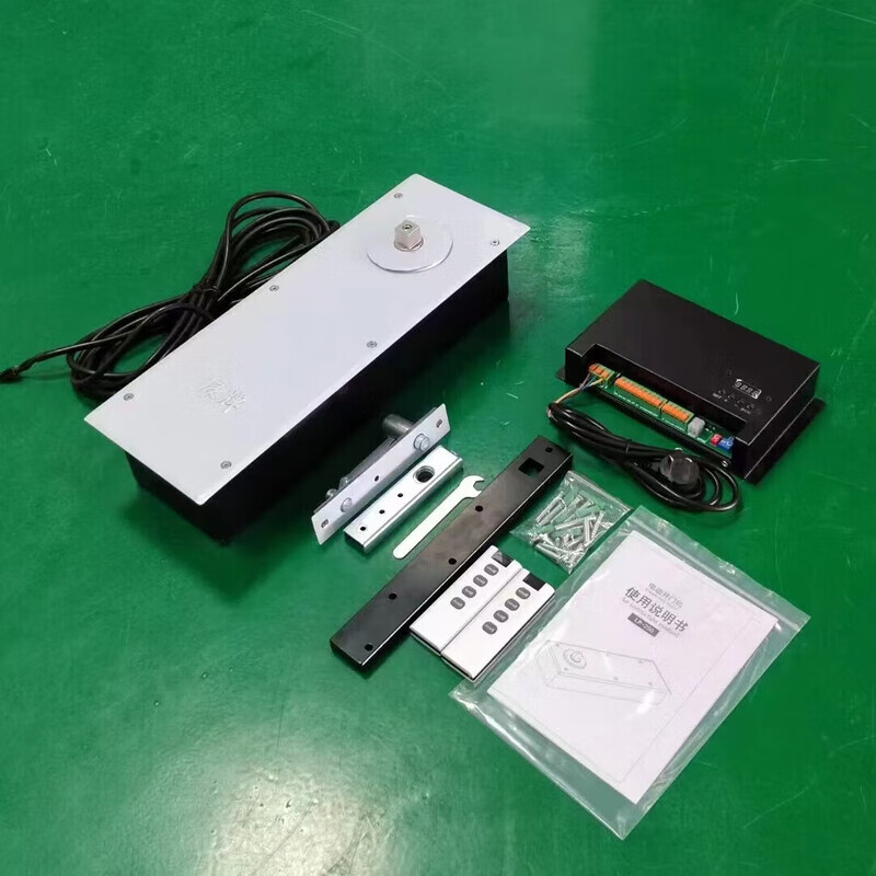 琅牌重型电动地弹簧自动开门机闭门器500公斤玻璃门木门双向开启 电动