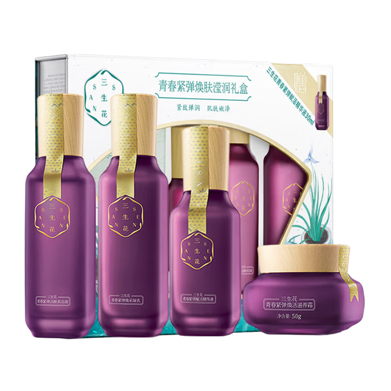 ���ڲ�������ȸ�磨PECHOIN����������װŮ ���¿��嵭ϸ��ʪ����ˮ����װ40-60�껤��Ʒ����� ˮ+��+˪+��������У� 151Ԫ