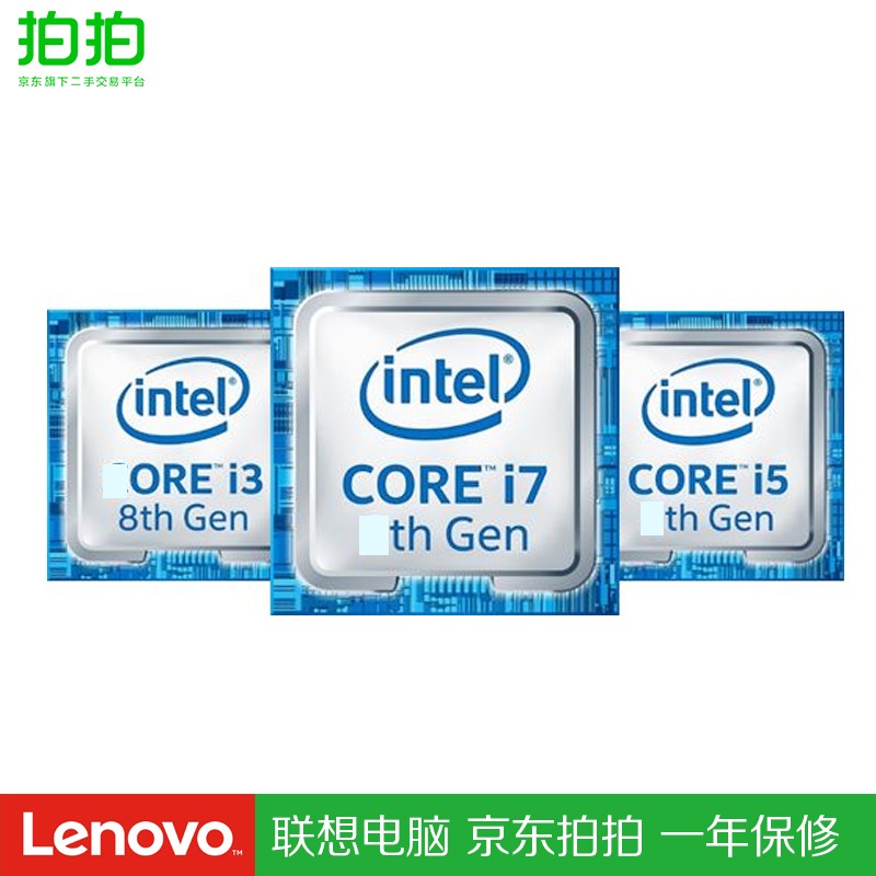 【二手95新】四代酷睿i3 i5 i7 4770k 4790k1150针cpu台式机cpu四核