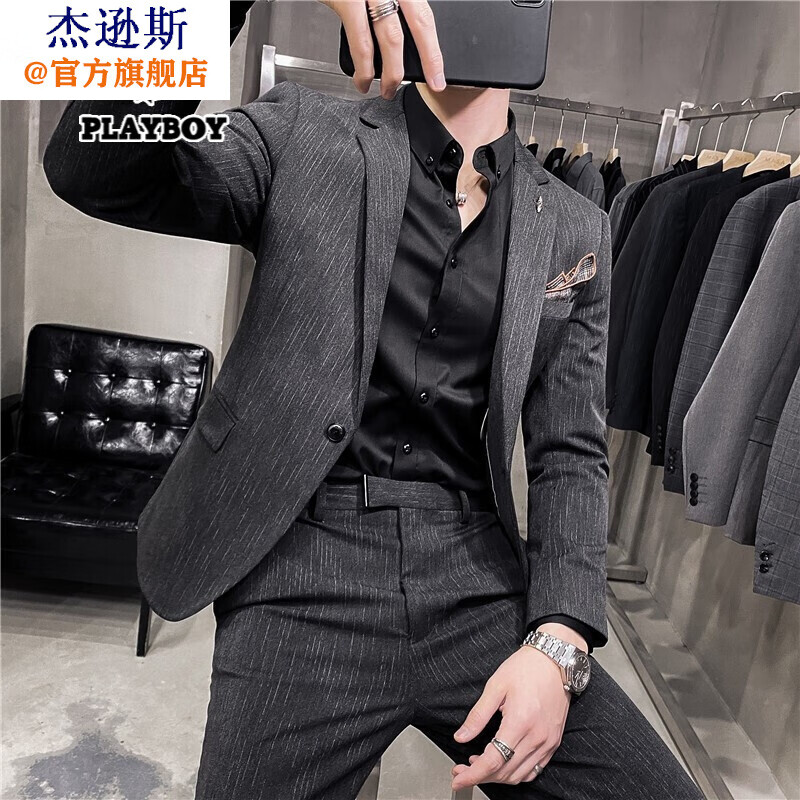 怎么查看京东西服套装以前的价格|西服套装价格比较