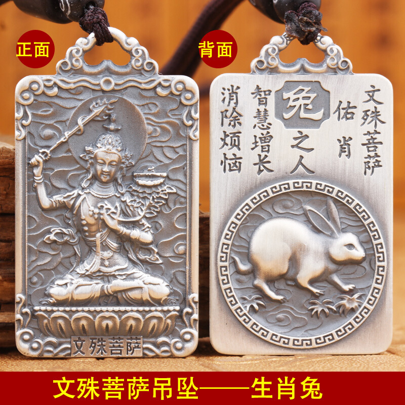 怎么看京东银吊坠项链商品历史价格|银吊坠项链价格走势图